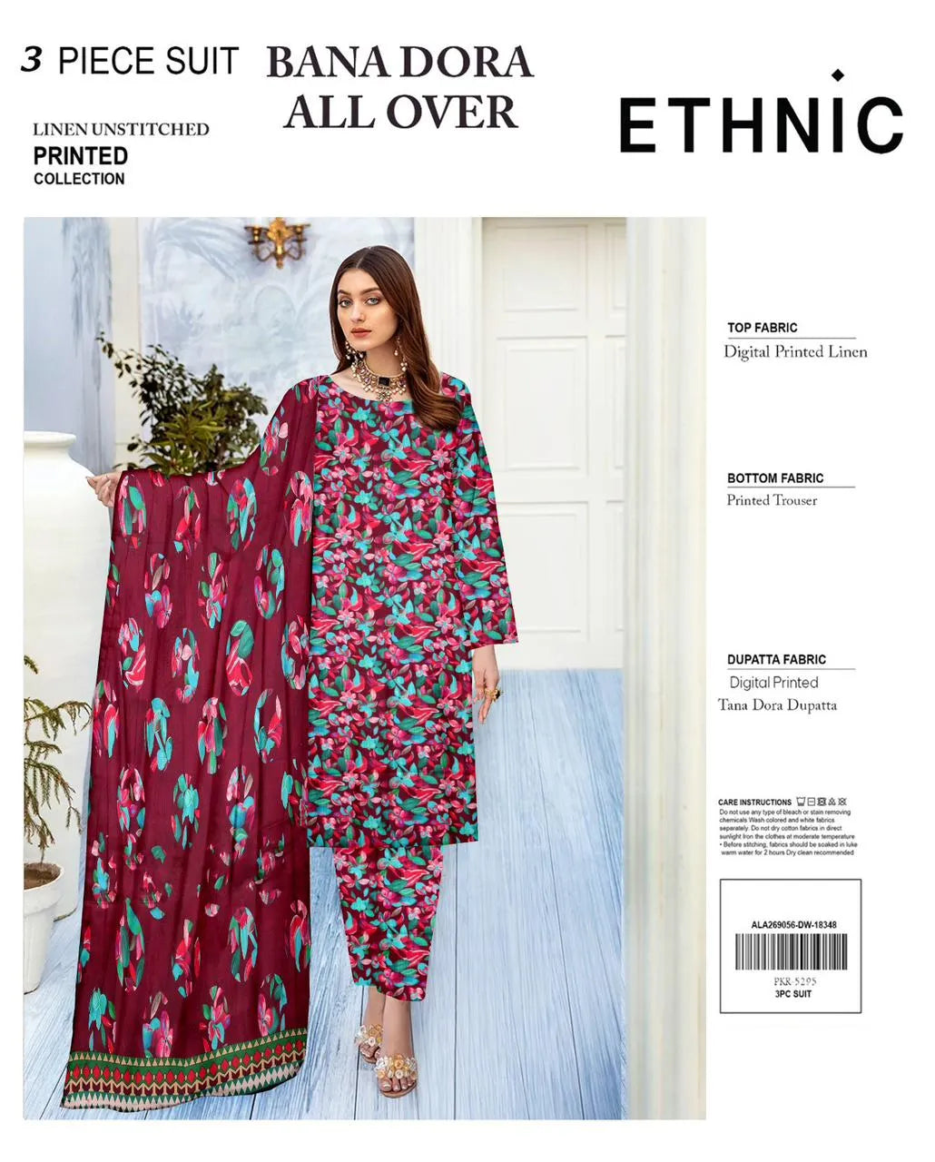 3 Piece Bana Doria Linuen Printed with Tana Dora Dupatta ZR-1317-WC