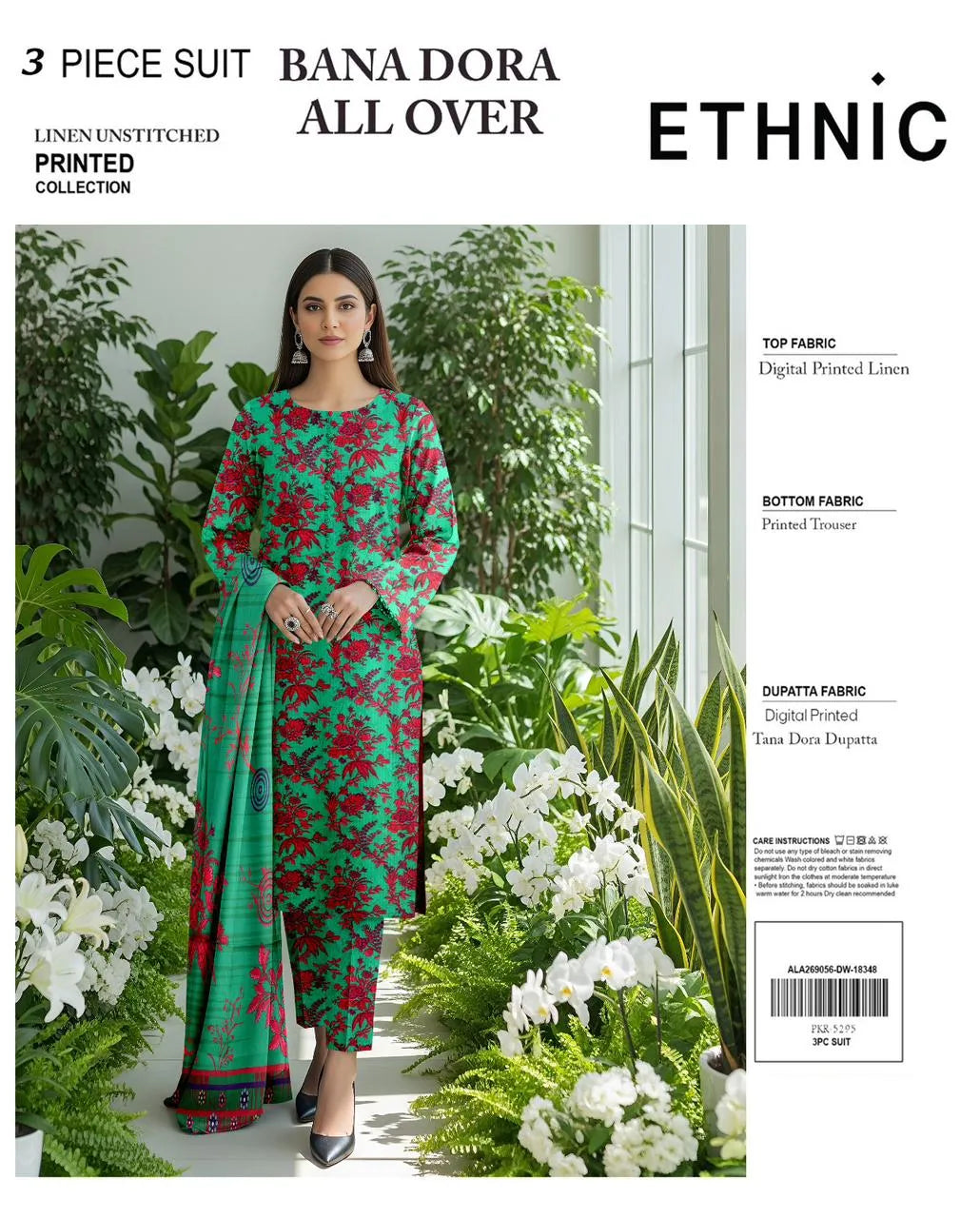 3 Piece Bana Doria Linuen Printed with Tana Dora Dupatta ZR-1315-WC