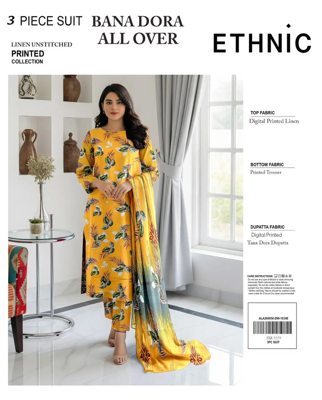 3 Piece Bana Doria Linuen Printed with Tana Dora Dupatta ZR-1318-WC