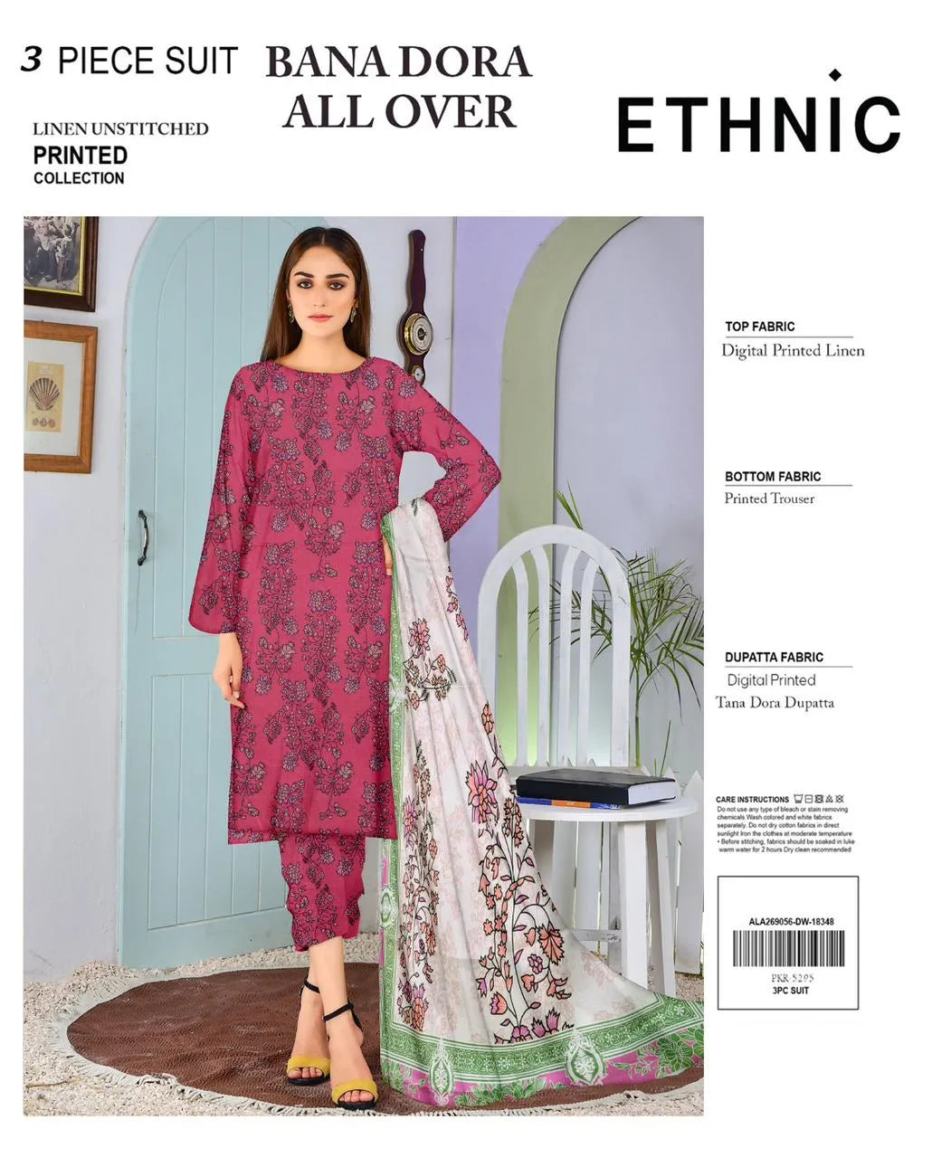 3 Piece Bana Dora Linuen Printed with Tana Dora Dupatta ZR-1316-WC