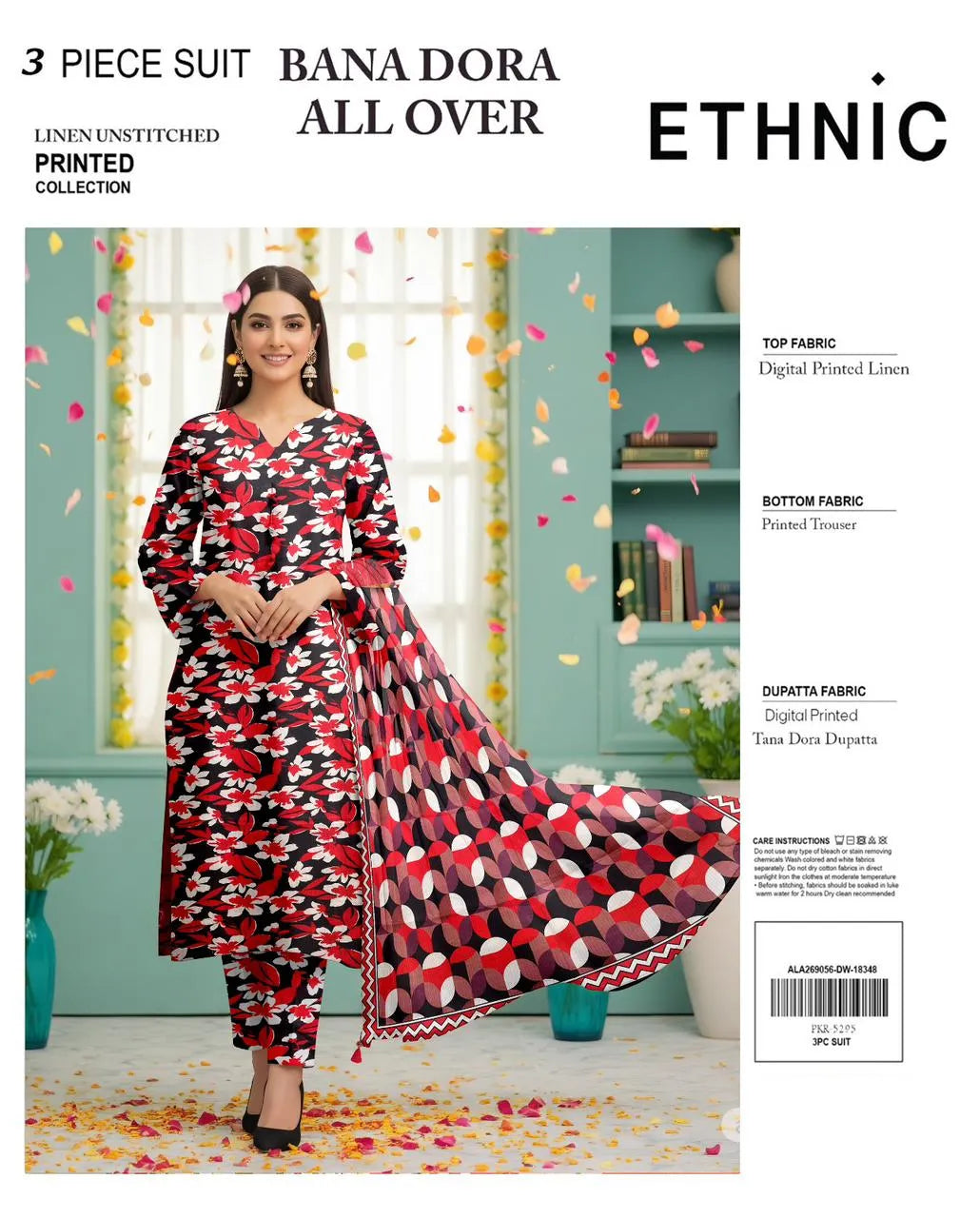 3 Piece Bana Doria Linuen Printed with Tana Dora Dupatta ZR-1320-WC