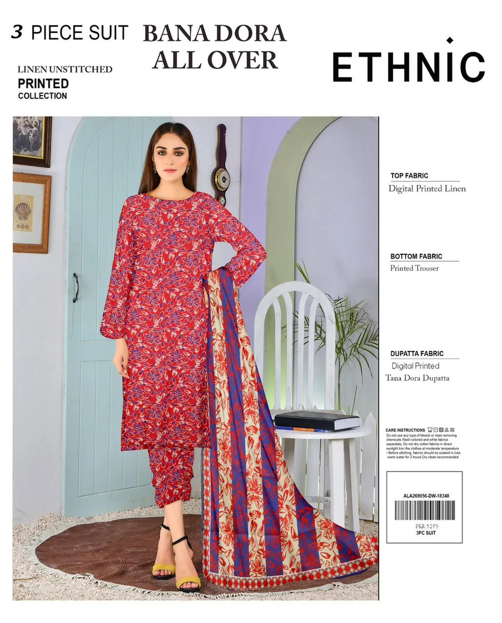 3 Piece Bana Doria Linuen Printed with Tana Dora Dupatta ZR-1319-WC