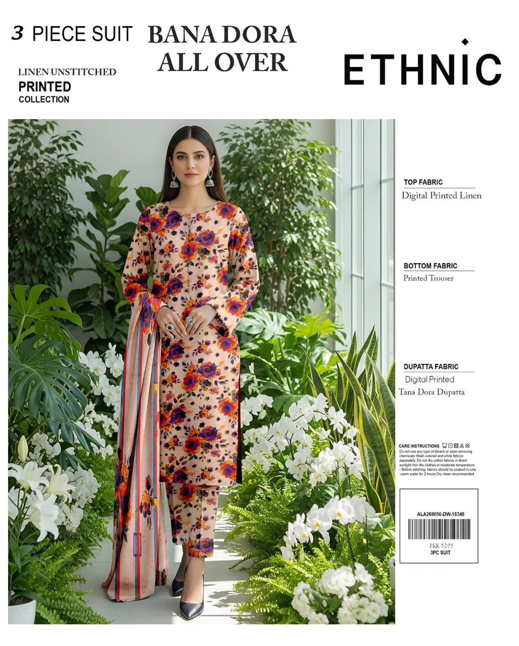3 Piece Bana Doria Linuen Printed with Tana Dora Dupatta ZR-1324-WC