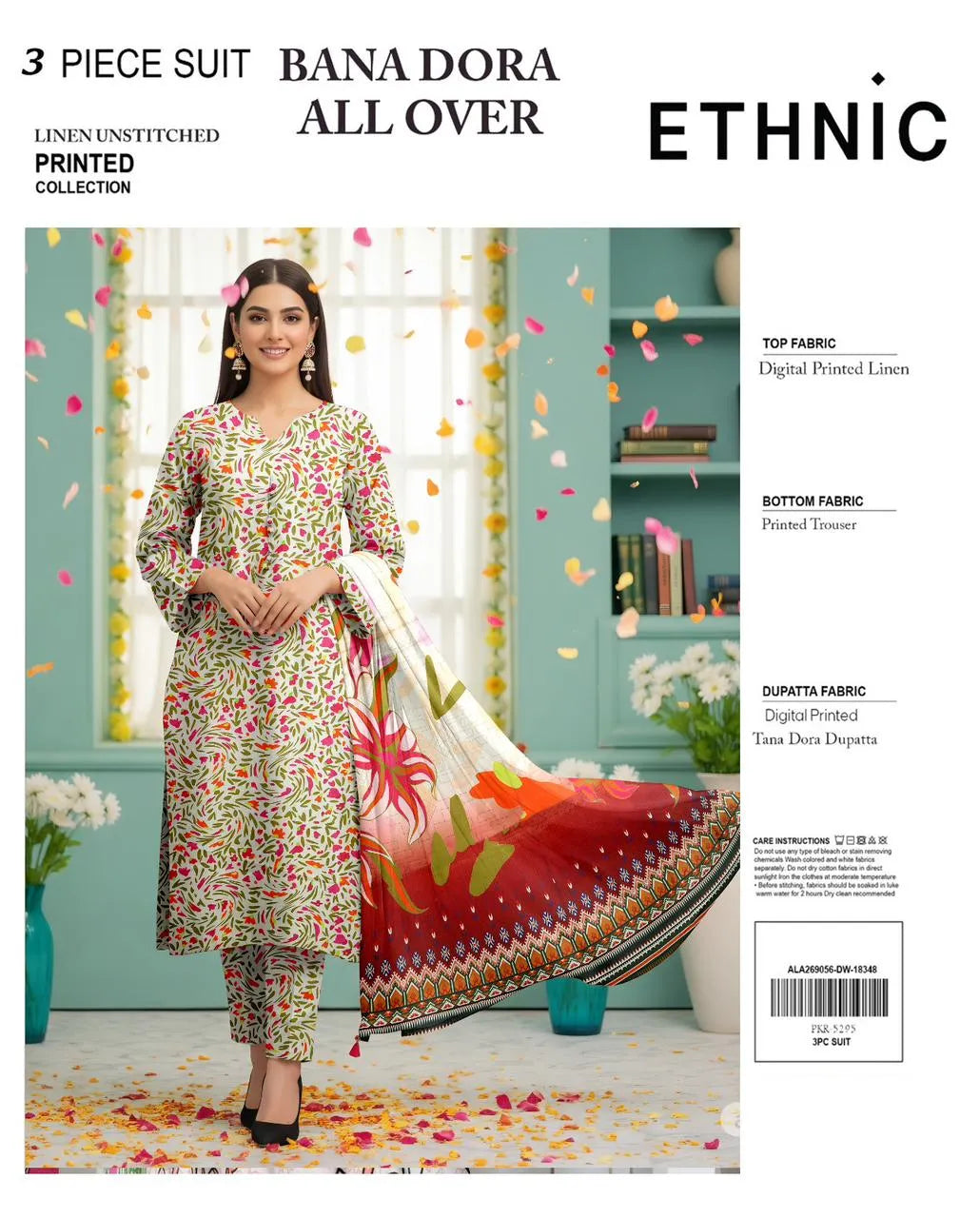3 Piece Bana Doria Linuen Printed with Tana Dora Dupatta ZR-1323-WC