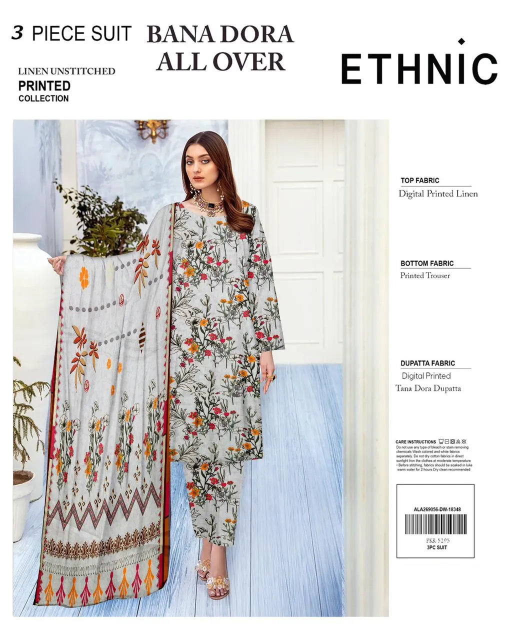 3 Piece Bana Doria Linuen Printed with Tana Dora Dupatta ZR-1322-WC