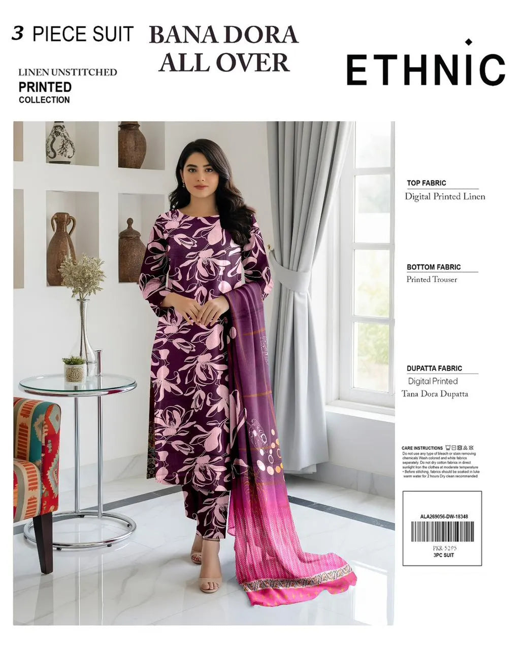 3 Piece Bana Doria Linuen Printed with Tana Dora Dupatta ZR-1321-WC